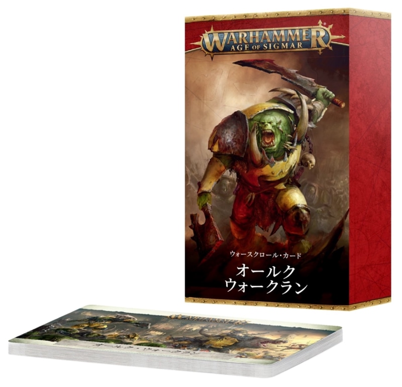 ��WHAoS�ۥ��������������륫���ɡ������륯�����������������ܸ��ǡ� / WARSCROLL CARDS: ORRUK WARCLANS (JPN)