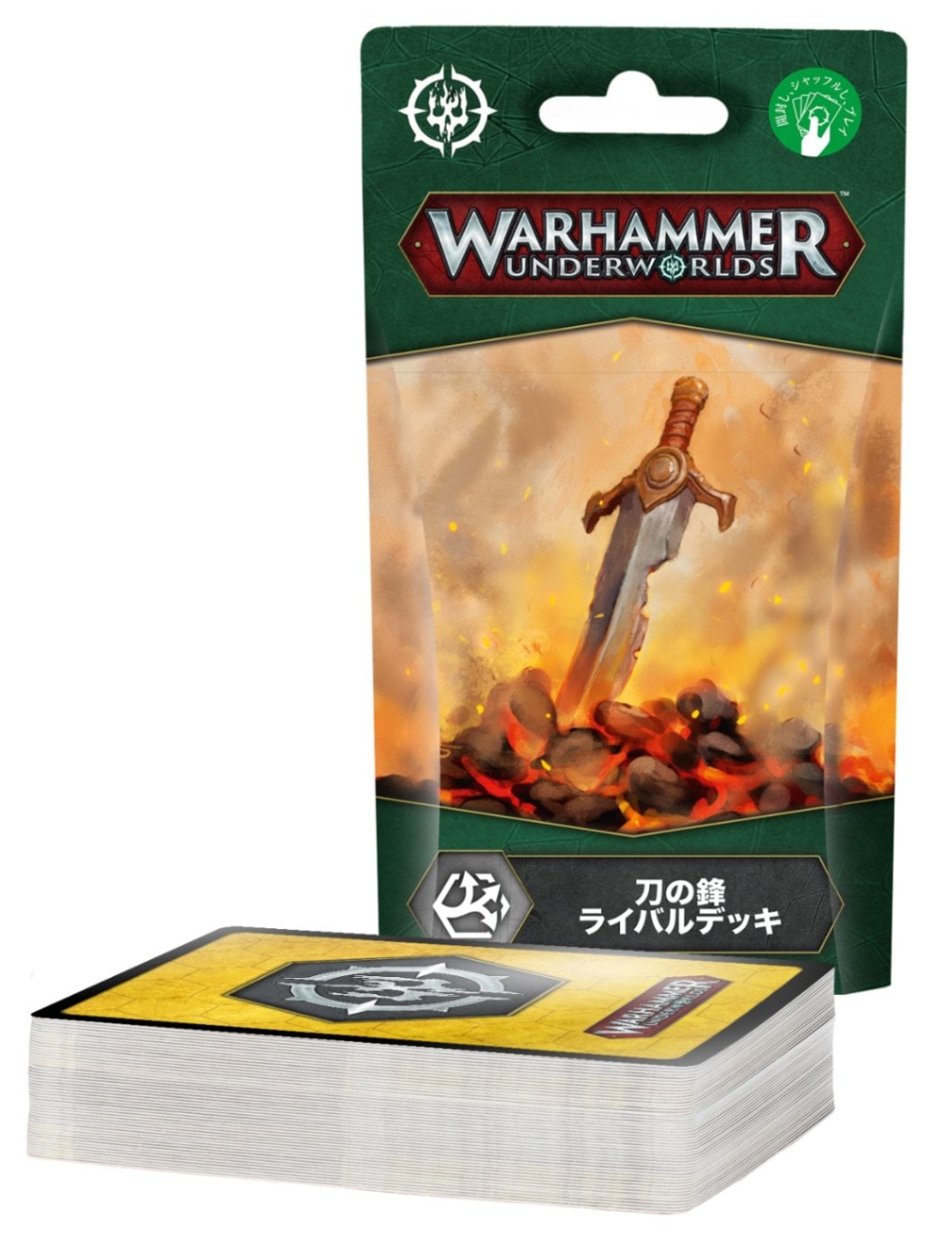 Warhammer Underworlds ライバルデッキ 2種セット WHU】ウォーハンマー・アンダーワールド：刀の鋒ライバルデッキ