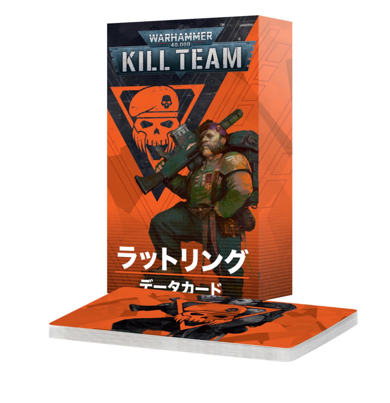 WH40k】 キルチーム・データカード：ラットリング（日本語版） / KILL