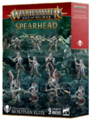 AoS】スピアヘッド：オシアーク・ボーンリーパー - モーティザンの精鋭