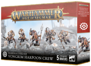 AoS】カラドロン・オーヴァーロード：フォングリムの銛打ち衆