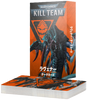 WH40k ࡦǡɡʡܸǡ / KILL TEAM DATACARDS: RAVENERS (JPN)