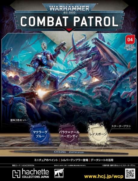 ��40k�� �������ϥ�ޡ�40,000������Хåȥѥȥ����� 04