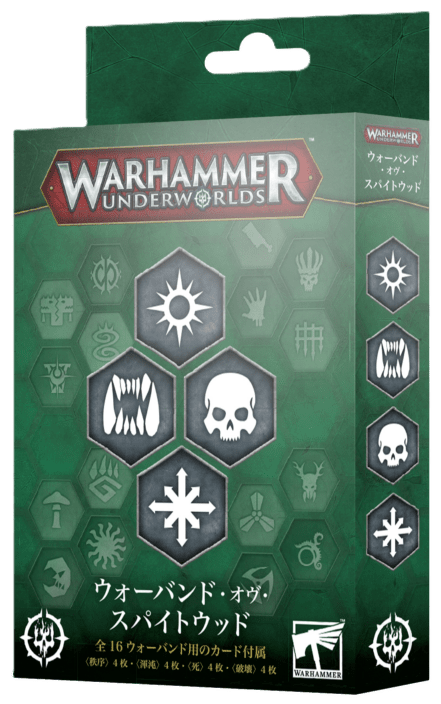 ��WHU�� �������ϥ�ޡ�������������ɡ��������Х�ɡ����������ѥ��ȥ��åɡ����ܸ��ǡ� / WHU: WARBANDS OF SPITEWOOD CARDS (JPN)