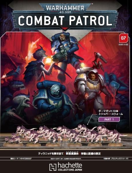 ��40k�� �������ϥ�ޡ�40,000������Хåȥѥȥ����� 07