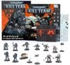 WH40k ࡧǥåɥ󥹡ܸǡ / KILL TEAM: DEAD SILENCE (JPN)
