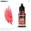 ��Vallejo��	72601 �ե�å���֥�å� / Flesh Blood
