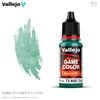 ��Vallejo��	72605 ���꡼��饹�� / Green Rust