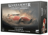��HH�� �쥮���������ȡ��ǥ�������ǥ���������������󥯡����ʥ����졼���� / LEGIO CUSTODES: CALADIUS GRAV-TANK ANNIHILATOR