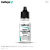 ��Vallejo��	72650 �����ݥꥦ�쥿��С��˥å��� �������С��˥å��� / Gloss Polyurethane Varnish