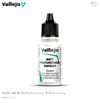 ��Vallejo��	72651 �����ݥꥦ�쥿��С��˥å��� �ޥåȥС��˥å��� /  Matt Polyurethane Varnish