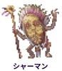 D07.���㡼�ޥ�