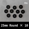 ��War Track��Magnetize Insert 25mm Round �� 10 - �ߥ˥��奢�١����ѥޥ��ͥ��������󥵡���