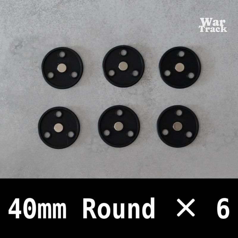 ��War Track��Magnetize Insert 40mm Round �� 6 - �ߥ˥��奢�١����ѥޥ��ͥ��������󥵡���