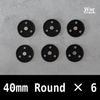 ��War Track��Magnetize Insert 40mm Round �� 6 - �ߥ˥��奢�١����ѥޥ��ͥ��������󥵡���