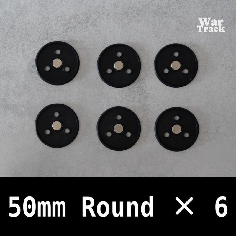 ��War Track��Magnetize Insert 50mm Round �� 6 - �ߥ˥��奢�١����ѥޥ��ͥ��������󥵡���
