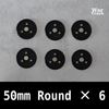 ��War Track��Magnetize Insert 50mm Round �� 6 - �ߥ˥��奢�١����ѥޥ��ͥ��������󥵡���