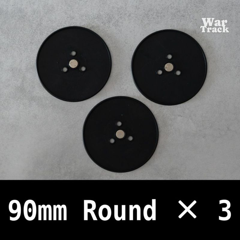 ��War Track��Magnetize Insert 90mm Round �� 3 - �ߥ˥��奢�١����ѥޥ��ͥ��������󥵡���