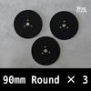 ��War Track��Magnetize Insert 90mm Round �� 3 - �ߥ˥��奢�١����ѥޥ��ͥ��������󥵡���
