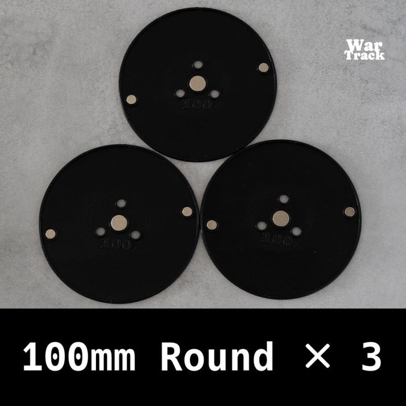 ��War Track��Magnetize Insert 100mm Round �� 3 - �ߥ˥��奢�١����ѥޥ��ͥ��������󥵡���