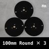 ��War Track��Magnetize Insert 100mm Round �� 3 - �ߥ˥��奢�١����ѥޥ��ͥ��������󥵡���