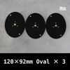��War Track��Magnetize Insert 120��92mm Oval �� 3 - �ߥ˥��奢�١����ѥޥ��ͥ��������󥵡���