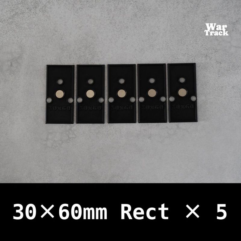 ��War Track��Magnetize Insert 30��60mm Rectangle �� 5 - �ߥ˥��奢�١����ѥޥ��ͥ��������󥵡���