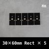 ��War Track��Magnetize Insert 30��60mm Rectangle �� 5 - �ߥ˥��奢�١����ѥޥ��ͥ��������󥵡���