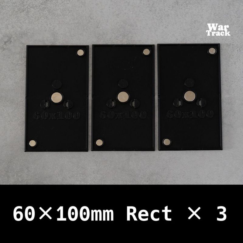 ��War Track��Magnetize Insert 60��100mm Rectangle �� 3 - �ߥ˥��奢�١����ѥޥ��ͥ��������󥵡���