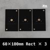 ��War Track��Magnetize Insert 60��100mm Rectangle �� 3 - �ߥ˥��奢�١����ѥޥ��ͥ��������󥵡���
