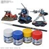 ��BTG��GUNDAM ASSEMBLE PAINT PACK 01 [PA01]