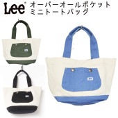 【 Lee/リー オーバーオールポケット ミニ トートバッグ 】キャンバス・帆布 ランチバッグ コンパクト 軽量 小さいトート レディース春バッグ 可愛いトート おしゃれトート