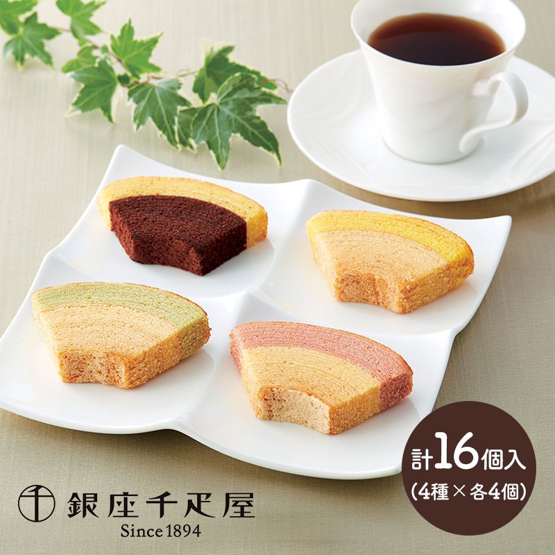 �ޤȤ��㤤�� ������ 2025 �����ɥ�� ��¥ե롼�ĥ����إ� 4���� ��16��