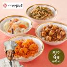   2025  ֺŹ ķƽ ܳЧ֤4￩