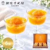 �����ɥ�� ��¤ޤ뤴�Ȥߤ��󤼤ꤣ 6�� SK2794