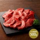 渵 2025  ե ƣ̵  500g 渵