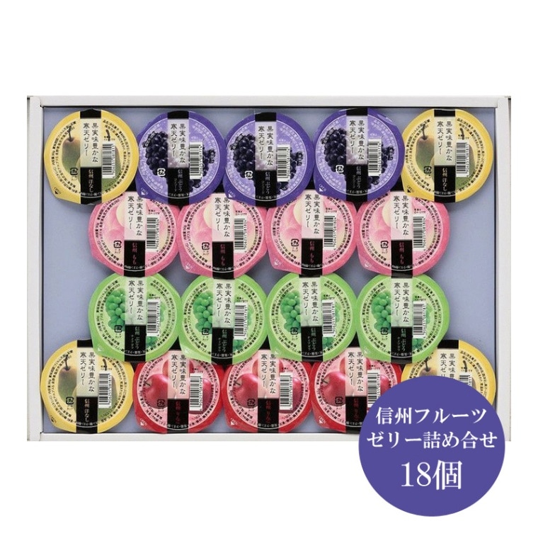 〔40〕布リース ウェルカムリース ベアー (フルーツ) 40〕布リース ウェルカムリース ベアー (フルーツ)