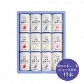   2025 ޲ ץ ȥ졼ȥ塼͹N