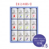   2025 ޲ ץ ڤޤȤ㤤ۿȥ졼ȥ塼͹N5å