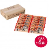 渵 2025 ڻ ڤʤ䤭 Ǥ餦ޤߤѹɤ10ۡ6Ȣ 渵