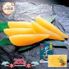   2025 11/1012/27Ϥ λ 250g ADSKK35-N