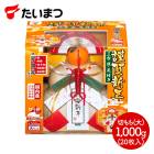 ͽ 2025/12/2426Ϥ  쿷ǯ ڤ  1000g SKT002