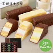 ڴָ2025/10/272026/3/22Ϥ   2025 ɥ ¥ߥե 15