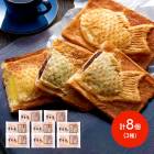 �ޤȤ��㤤�� ������ 2025 ������å�����Ƥ� 3�糧�å� ��8��