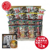 渵  ̳ƻľ顼 12å 渵