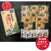 渵  ̾顼 LL 10 渵