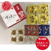 渵  ߤ顼󥮥ե 4 渵