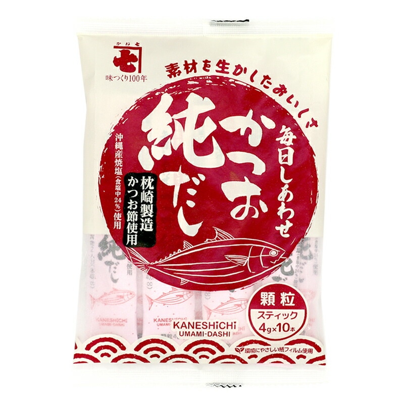 早割 お歳暮 2025 かね七 毎日しあわせ純だし かつお 10P × 20個