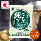 ���ͼ� ���������碌����� ����� 10P �� 20��