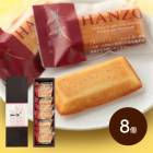 �ޤȤ��㤤�� ������ 2025 Ⱦ¢�ե��ʥ󥷥� 8����